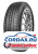 Зимняя шина Sunfull 155/65 R14 SF-988 75T