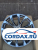 Диск RPL ANZ-6905 8.5x20 6/139.7 ET25 D106.1 BMF