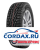 Зимняя шина Tunga 195/60 R15 Nordway 3 92Q Шипы