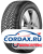 Зимняя шина BFGoodrich 215/65 R17 G-Force Winter 2 SUV 99H