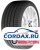 Летняя шина Toyo 235/35 R19 Proxes Sport 91Y