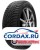 Зимняя шина Kumho 225/45 R18 WP52 95V