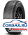 Зимняя шина Pirelli 275/40 R22 Scorpion Winter 2 108V Runflat