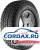 Летняя шина Кама 235/75 R15 И-520 Пилигрим 105Q