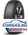 Летняя шина Dunlop 265/55 R20 Grandtrek AT30 Touring 113V