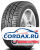 Летняя шина Pirelli 295/40 R22 Scorpion Zero 112W