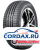 Летняя шина Nokian Tyres 205/55 R16 Hakka Blue 3 94V