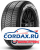 Зимняя шина Pirelli 285/45 R21 Scorpion Winter 113V Runflat