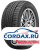 Летняя шина Tigar 165/70 R14 Touring 85T