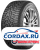 Зимняя шина Continental 255/55 R18 IceContact 2 SUV KD 109T Runflat Шипы