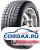 Зимняя шина Maxxis 185/65 R14 SP3 Premitra Ice 86T