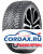 Зимняя шина Nokian Tyres 285/40 R19 Hakkapeliitta 10 EV SilentDrive 107T Шипы