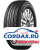 Летняя шина Triangle 155/65 R14 TR978 75H