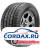 Летняя шина General Tire 245/60 R18 Grabber HTS60 105H
