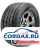 Летняя шина General Tire 245/60 R18 Grabber HTS60 105H