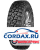 Летняя шина Cordiant 205/70 R15 Off Road 2 96Q