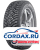 Зимняя шина Ikon 155/65 R14 Nordman 8 (Character Ice 8) 75T Шипы