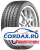 Летняя шина Dunlop 245/45 R17 SP Sport Maxx 95Y