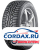Зимняя шина Ikon 185/70 R14 Nordman 5 92T Шипы