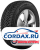 Зимняя шина Ikon 235/50 R20 Autograph Snow 3 SUV 104T