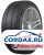 Зимняя шина Triangle 195/50 R15 WinterX TW401 82H