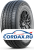 Летняя шина 205/75R15 Grenlander Colo H01 97T