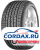 Летняя шина Continental 305/40 R22 ContiCrossContact UHP 114W