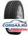 Зимняя шина Toyo 225/50 R17 Observe GSi-6 HP 94V