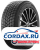 Зимняя шина Michelin 245/45 R18 X-ICE SNOW 100H Runflat