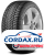 Зимняя шина Goodyear 225/45 R17 Eagle UltraGrip GW-3 91H Runflat