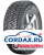 Зимняя шина Nokian Tyres 215/70 R16 Nordman 8 SUV 104T Шипы