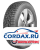 Зимняя шина Ikon 155/80 R13 Character Ice 7 (Nordman 7) 79T Шипы