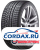 Зимняя шина Hankook 215/55 R17 Winter I Cept Evo2 W320 98V