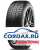 Зимняя шина Vredestein 245/45 R20 Wintrac Pro 103V