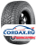 Зимняя шина Nokian Tyres 225/75 R16 Hakkapeliitta LT3 115/112Q Шипы