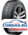 Зимняя шина Hankook 185/65 R15 Winter I Cept IZ3 W636 92T