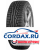 Зимняя шина Nokian Tyres 205/55 R16 Nordman RS2 94R