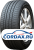 Летняя шина 285/35R21 Kapsen RS26 105Y