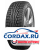 Зимняя шина Ikon 155/70 R13 Character Snow 2 (Nordman RS2) 75R
