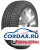 Летняя шина Ikon Tyres 235/55 R18 Autograph Aqua 3 SUV 100V