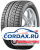 Зимняя шина Bridgestone 225/55 R17 Blizzak VRX 97S