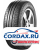 Летняя шина Bridgestone 205/60 R15 Turanza T001 91V