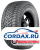 Зимняя шина Nokian Tyres 235/80 R17 Hakkapeliitta LT3 120/117Q Шипы