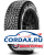 Зимняя шина Pirelli 225/45 R17 Ice Zero 94T Шипы