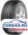 Летняя шина General Tire 175/70 R13 Altimax Comfort 82T