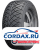 Летняя шина Nitto 295/30 R22 NT420S 103W