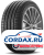 Летняя шина Michelin 245/50 R19 Latitude Sport 3 105W Runflat