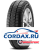 Зимняя шина Pirelli 195/55 R16 Formula Winter 87H