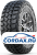 Летняя шина LT265/75R16 Habilead RS25 M/T 123/120Q