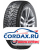 Зимняя шина Hankook 155/70 R13 Winter i*Pike RS2 W429 75T Шипы